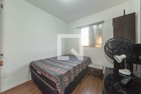 Quarto 1 de apartamento à venda com 2 quartos, 39m² em Vila Paulista, São Paulo