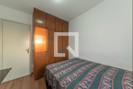 Quarto 1 de apartamento à venda com 2 quartos, 39m² em Vila Paulista, São Paulo