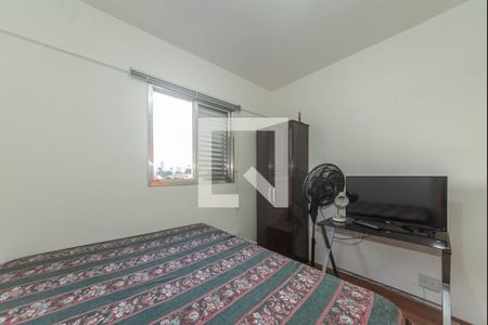 Quarto 1 de apartamento à venda com 2 quartos, 39m² em Vila Paulista, São Paulo
