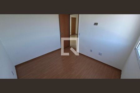 Apartamento para alugar com 2 quartos, 50m² em Jardim Esmeraldina, Campinas