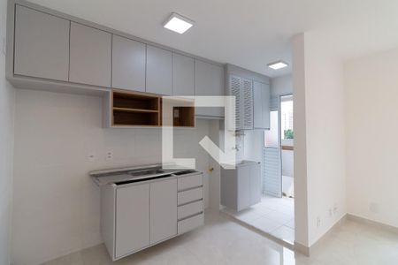 Sala - Cozinha de apartamento à venda com 2 quartos, 38m² em Jaguaré, São Paulo