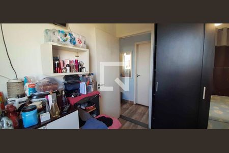 Apartamento à venda com 2 quartos, 38m² em Jardim Boa Vista (zona Oeste), Osasco