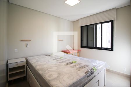 Quarto de apartamento para alugar com 1 quarto, 45m² em Vila Olímpia, São Paulo