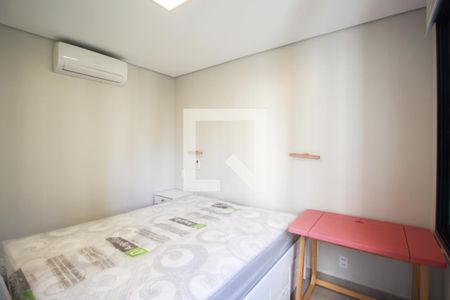 Apartamento para alugar com 1 quarto, 45m² em Vila Olímpia, São Paulo