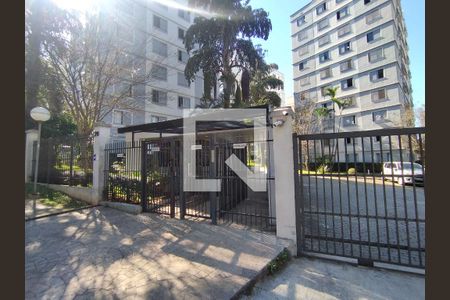 Fachada e portaria de apartamento para alugar com 2 quartos, 65m² em Vila Santa Teresa (zona Sul), São Paulo