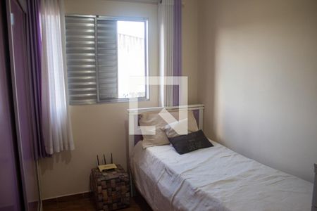 Quarto 2 de casa para alugar com 3 quartos, 139m² em Parque Aliança, Ribeirão Pires