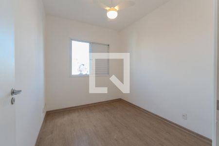 Quarto 1 de apartamento para alugar com 2 quartos, 53m² em Bela Vista, São Paulo