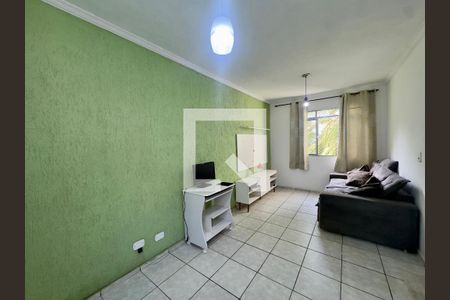 Apartamento para alugar com 2 quartos, 62m² em Vila Nossa Senhora de Fatima, Guarulhos