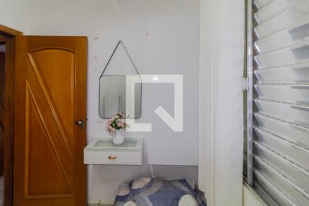 Quarto 1 de casa para alugar com 4 quartos, 280m² em Jardim Avelino, São Paulo