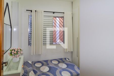 Quarto 1 de casa para alugar com 4 quartos, 280m² em Jardim Avelino, São Paulo