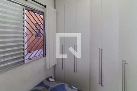 Quarto 1 de casa para alugar com 4 quartos, 280m² em Jardim Avelino, São Paulo