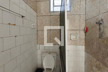 Banheiro de casa para alugar com 1 quarto, 50m² em Jardim São Fernando, Campinas