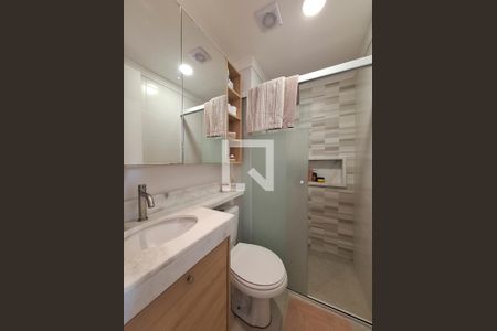 Banheiro Quarto 1 de apartamento à venda com 2 quartos, 57m² em Vila Aurora (zona Norte), São Paulo