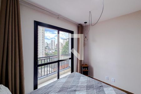 Quarto de kitnet/studio para alugar com 1 quarto, 30m² em Vila Mariana, São Paulo