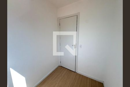 Quarto de apartamento para alugar com 2 quartos, 40m² em Santo Amaro, São Paulo