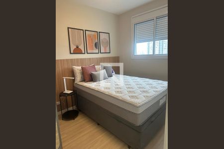 Quarto de apartamento à venda com 1 quarto, 27m² em Moema, São Paulo