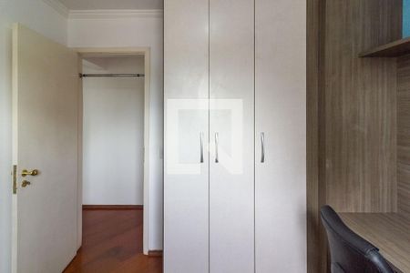 Quarto 1 de apartamento para alugar com 2 quartos, 55m² em Santo Amaro, São Paulo