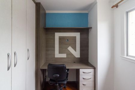 Quarto 1 de apartamento para alugar com 2 quartos, 55m² em Santo Amaro, São Paulo