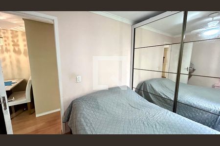 Quarto 1 de apartamento à venda com 2 quartos, 45m² em Vila Galvão, Guarulhos