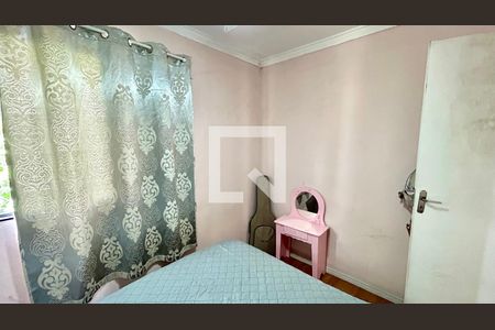 Quarto 1 de apartamento à venda com 2 quartos, 45m² em Vila Galvão, Guarulhos