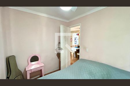 Quarto 1 de apartamento à venda com 2 quartos, 45m² em Vila Galvão, Guarulhos