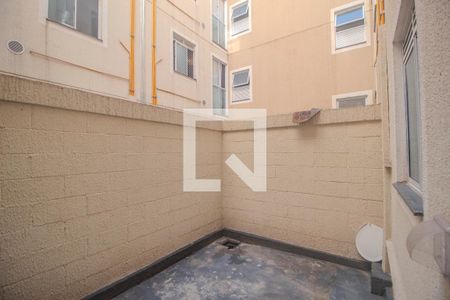 Quintal de apartamento para alugar com 2 quartos, 50m² em Cavalhada, Porto Alegre