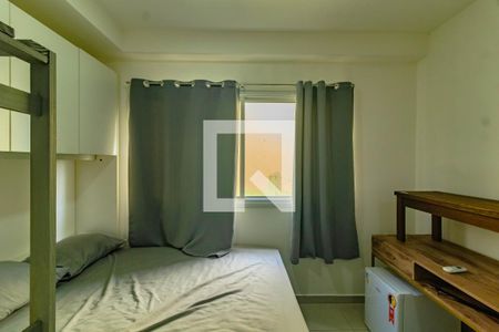 Kitnet/Studio para alugar com 1 quarto, 20m² em Vila Clementino, São Paulo