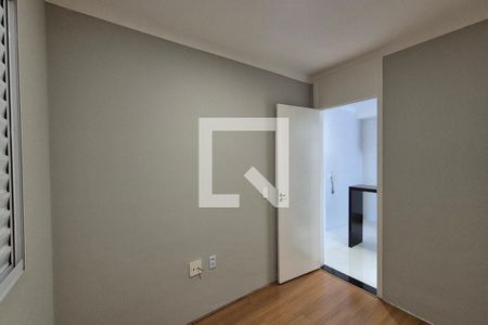 Quarto 2  de apartamento para alugar com 2 quartos, 44m² em Jardim do Lago Ii, Campinas