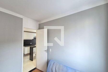 Quarto 1  de apartamento para alugar com 2 quartos, 44m² em Jardim do Lago Ii, Campinas