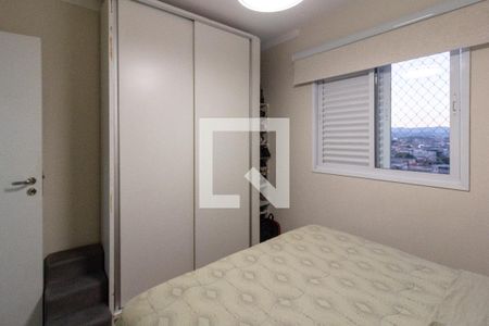Quarto 1 suíte de apartamento à venda com 2 quartos, 62m² em Vila Barros, Guarulhos