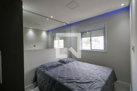 Suíte de apartamento para alugar com 2 quartos, 54m² em Centro, Diadema