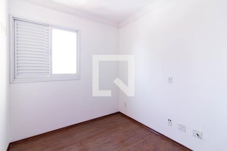 Quarto de apartamento para alugar com 2 quartos, 60m² em Vila Romana, São Paulo