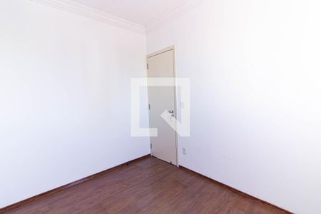 Quarto de apartamento para alugar com 2 quartos, 60m² em Vila Romana, São Paulo