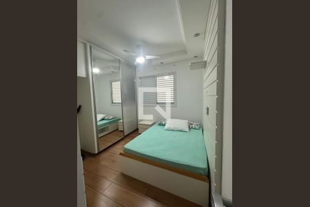 Quarto de apartamento à venda com 4 quartos, 143m² em Vila Augusta, Guarulhos