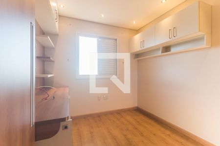 Quarto 1 de apartamento para alugar com 2 quartos, 70m² em Vila Mogilar, Mogi das Cruzes