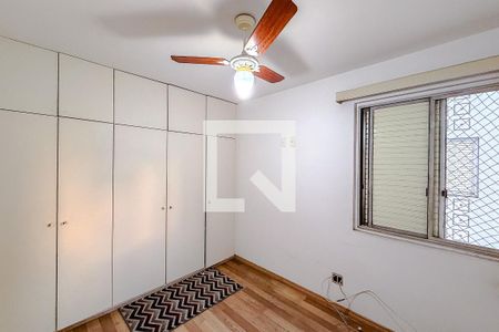 Quarto 1 de apartamento para alugar com 2 quartos, 76m² em Vila Mariana, São Paulo