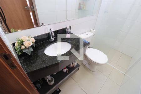 Banheiro Social de apartamento para alugar com 2 quartos, 52m² em Aclimação, Uberlândia