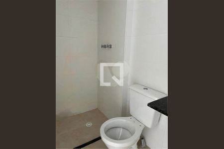 Apartamento à venda com 2 quartos, 55m² em Vila Andrade, São Paulo