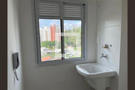 Apartamento à venda com 2 quartos, 55m² em Vila Andrade, São Paulo