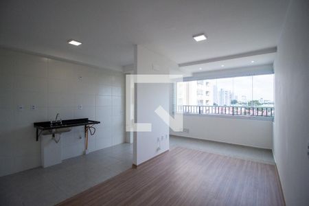 Sala de apartamento para alugar com 2 quartos, 61m² em Jardim Sao Carlos, Sorocaba
