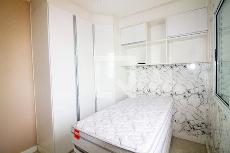 Quarto 1 de apartamento para alugar com 3 quartos, 88m² em Campo Belo, São Paulo