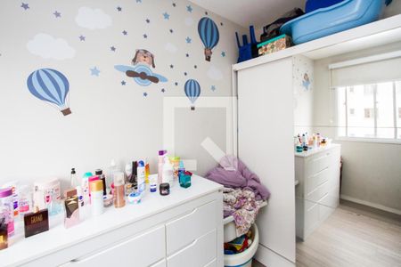 Apartamento para alugar com 2 quartos, 41m² em Jardim Germania, São Paulo