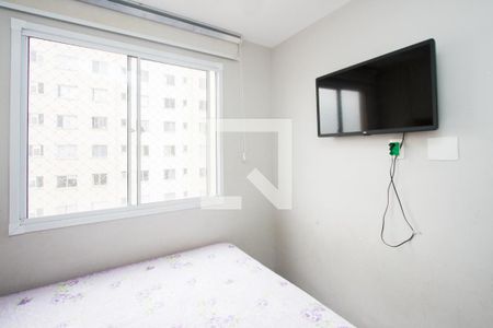 Apartamento para alugar com 2 quartos, 41m² em Jardim Germania, São Paulo