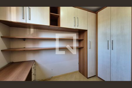 Apartamento para alugar com 2 quartos, 55m² em Jardim do Estádio, Santo André