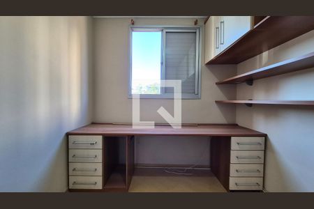 Apartamento para alugar com 2 quartos, 55m² em Jardim do Estádio, Santo André