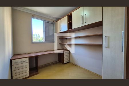 Quarto de apartamento para alugar com 2 quartos, 55m² em Jardim do Estádio, Santo André