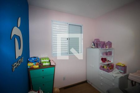 Apartamento para alugar com 2 quartos, 40m² em Vila Guilherme, Votorantim