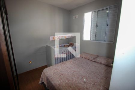 Apartamento para alugar com 2 quartos, 40m² em Vila Guilherme, Votorantim