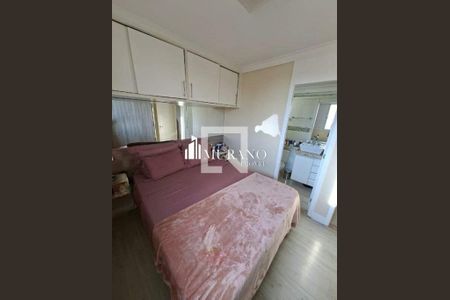 Apartamento à venda com 3 quartos, 62m² em Alto do Pari, São Paulo