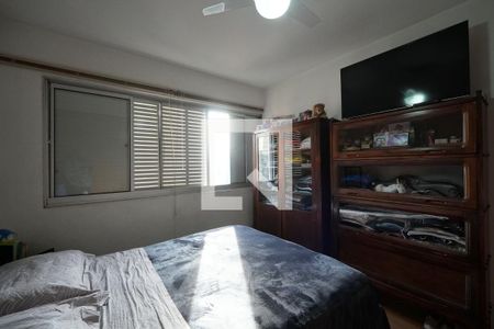 Quarto 2 de apartamento à venda com 2 quartos, 78m² em Vila Mariana, São Paulo